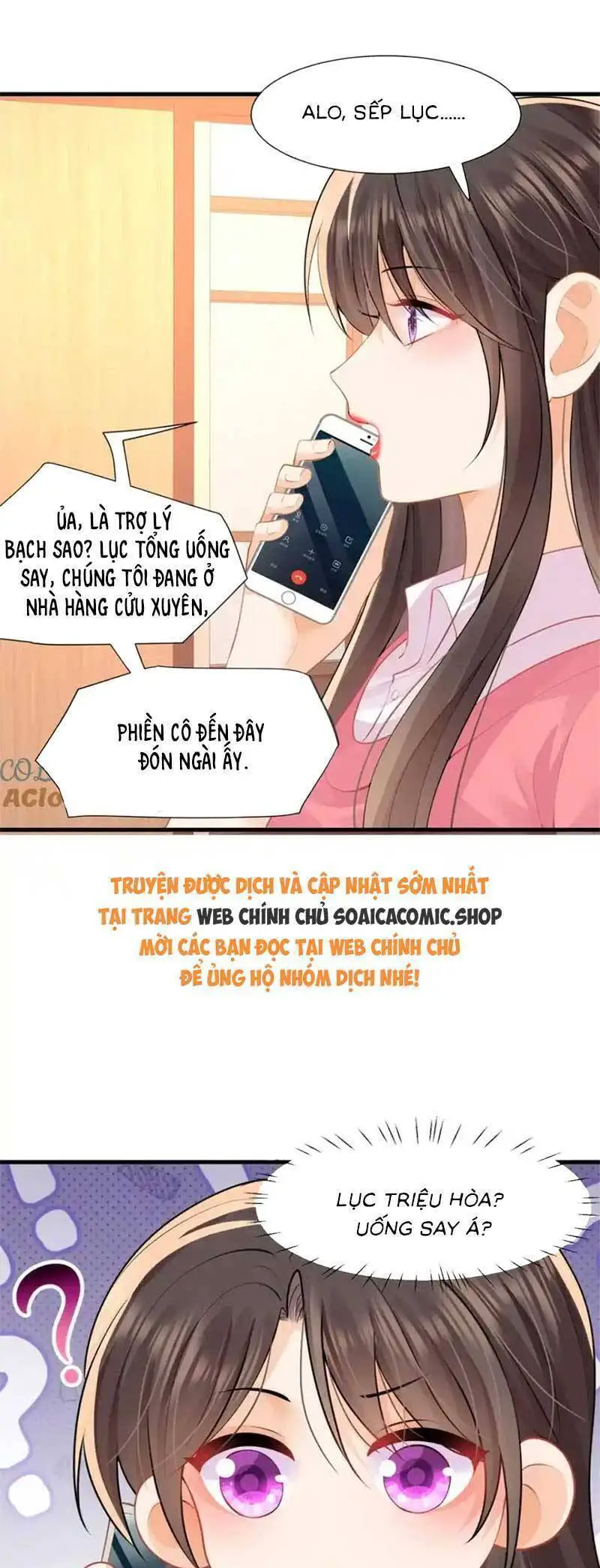 Cùng Lục Gia Yêu Đương Vụng Trộm Nettruyen ZZZ Chương 62 Page 10