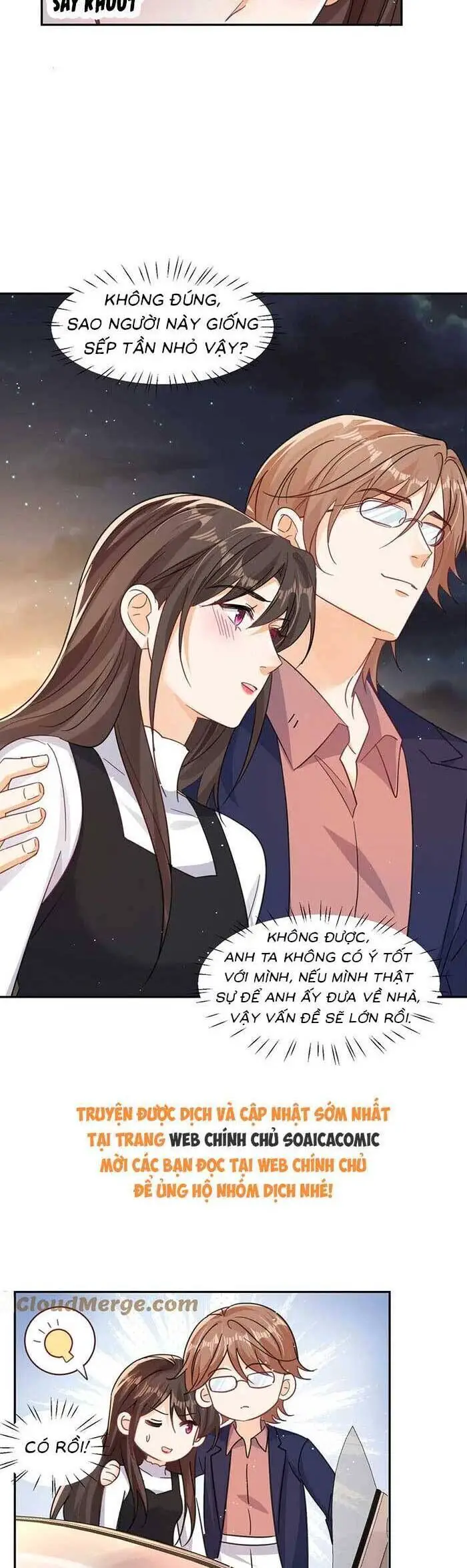 Cùng Lục Gia Yêu Đương Vụng Trộm Nettruyen ZZZ Chương 112 Page 2