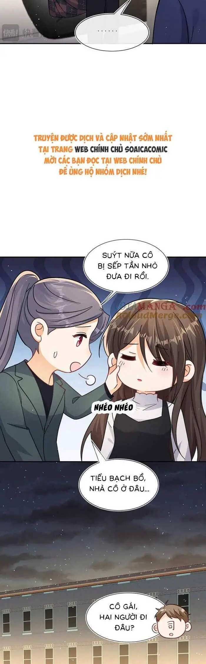 Cùng Lục Gia Yêu Đương Vụng Trộm Nettruyen ZZZ Chương 112 Page 5