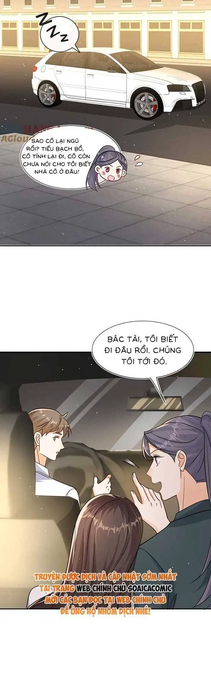 Cùng Lục Gia Yêu Đương Vụng Trộm Nettruyen ZZZ Chương 112 Page 6
