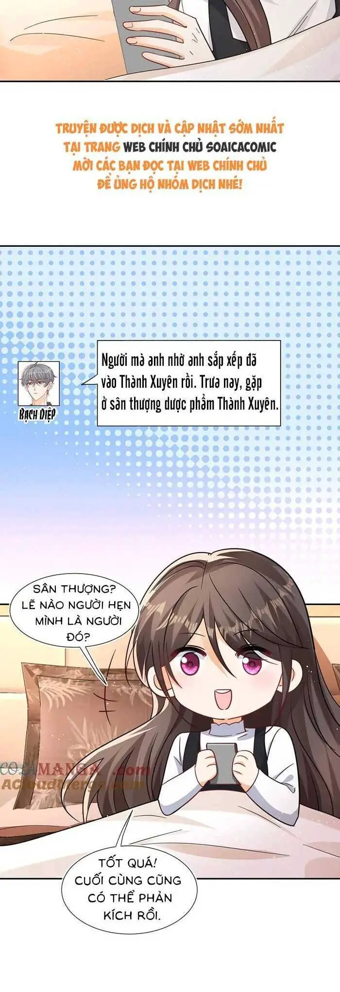 Cùng Lục Gia Yêu Đương Vụng Trộm Nettruyen ZZZ Chương 112 Page 15