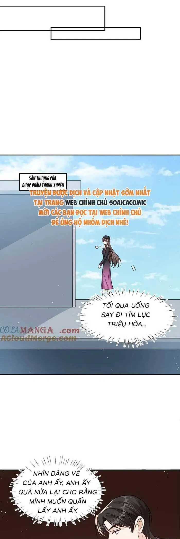 Cùng Lục Gia Yêu Đương Vụng Trộm Nettruyen ZZZ Chương 112 Page 19