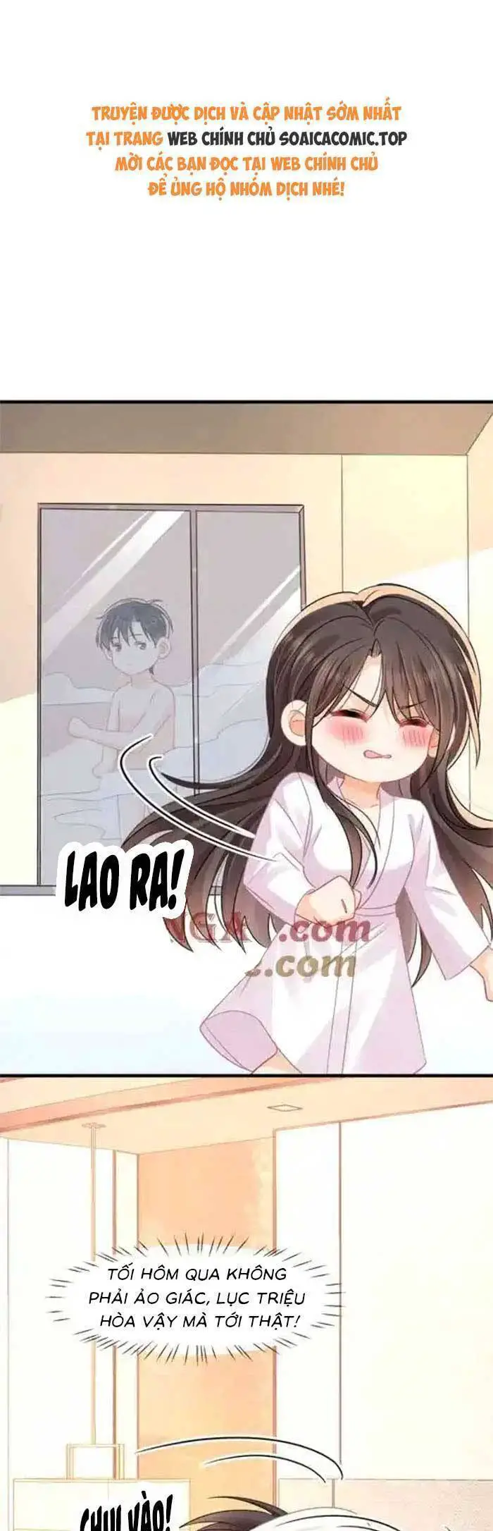 Cùng Lục Gia Yêu Đương Vụng Trộm Nettruyen ZZZ Chương 69 Page 1