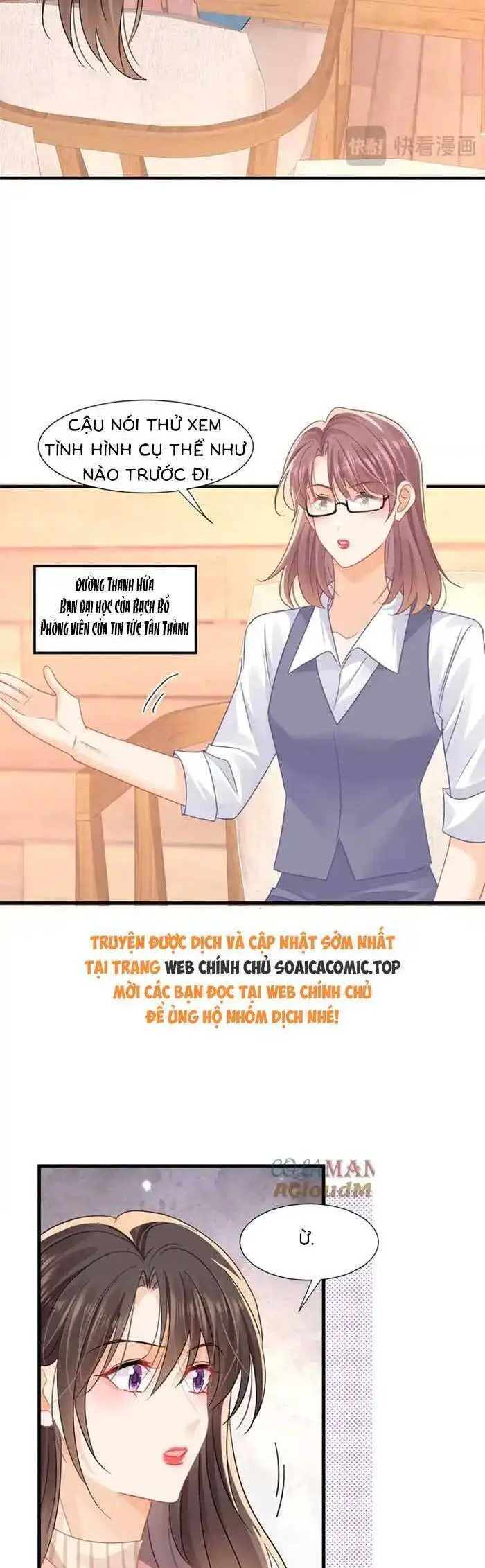 Cùng Lục Gia Yêu Đương Vụng Trộm Nettruyen ZZZ Chương 69 Page 11