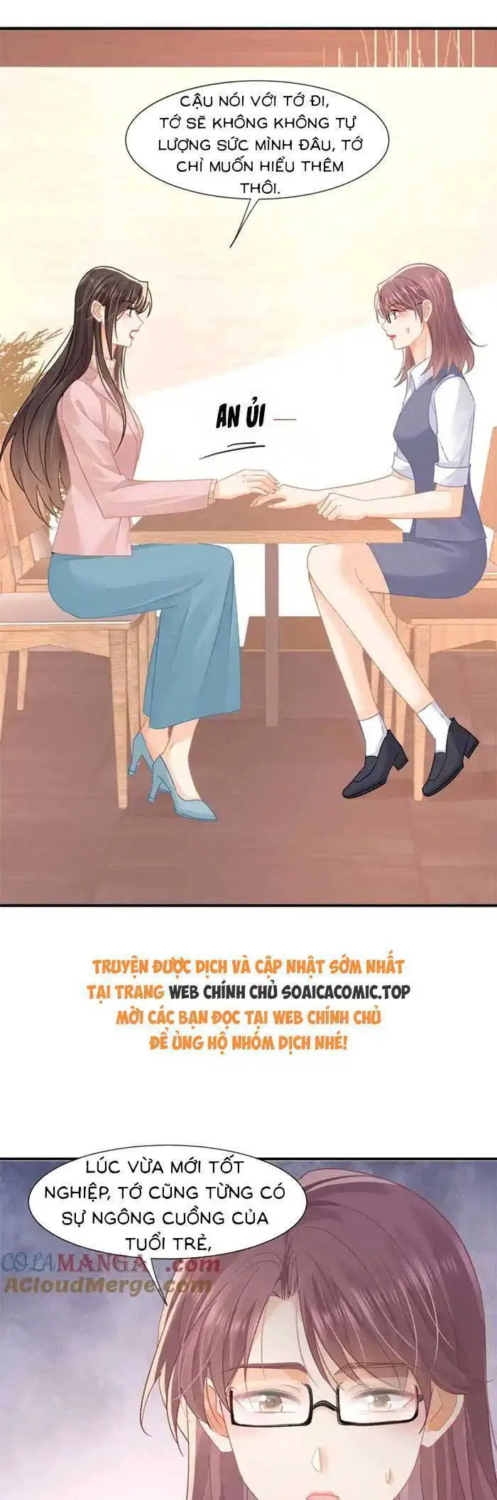 Cùng Lục Gia Yêu Đương Vụng Trộm Nettruyen ZZZ Chương 69 Page 16