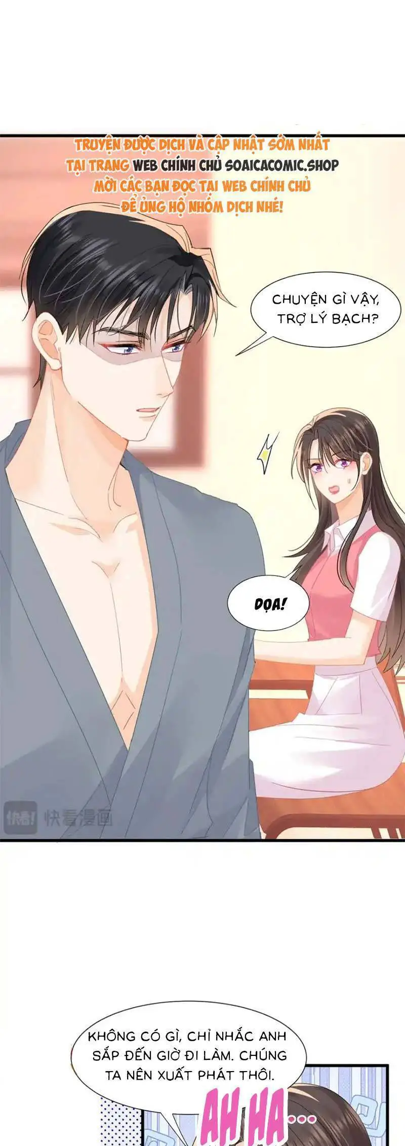 Cùng Lục Gia Yêu Đương Vụng Trộm Nettruyen ZZZ Chương 65 Page 16