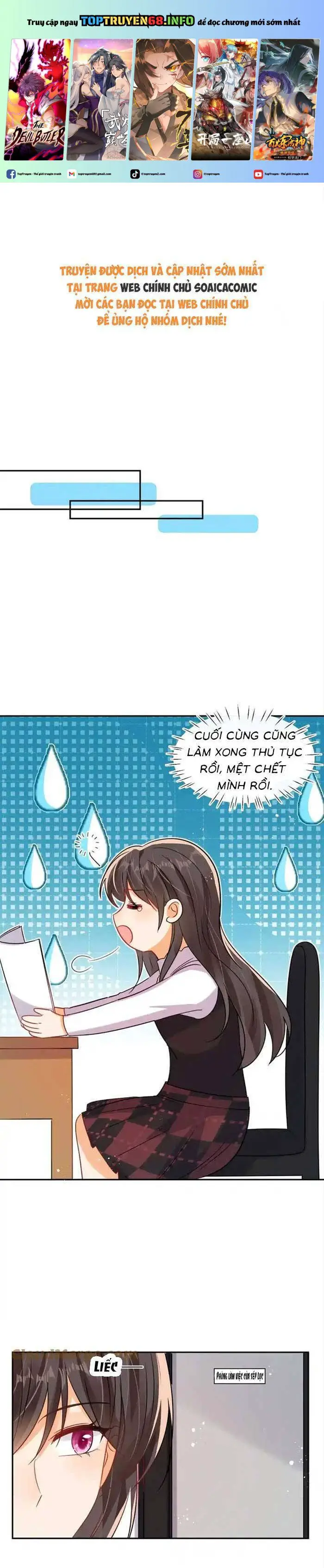 Cùng Lục Gia Yêu Đương Vụng Trộm Nettruyen ZZZ Chương 111 Page 1