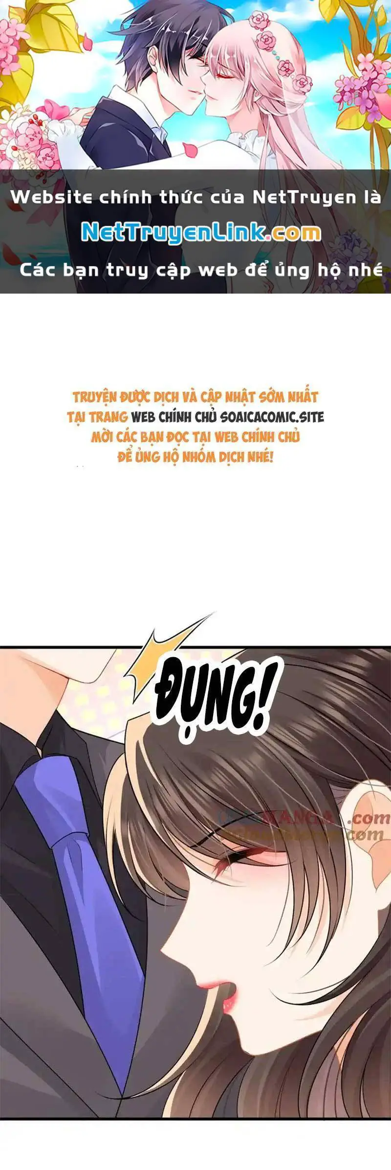 Cùng Lục Gia Yêu Đương Vụng Trộm Nettruyen ZZZ Chương 61 Page 1