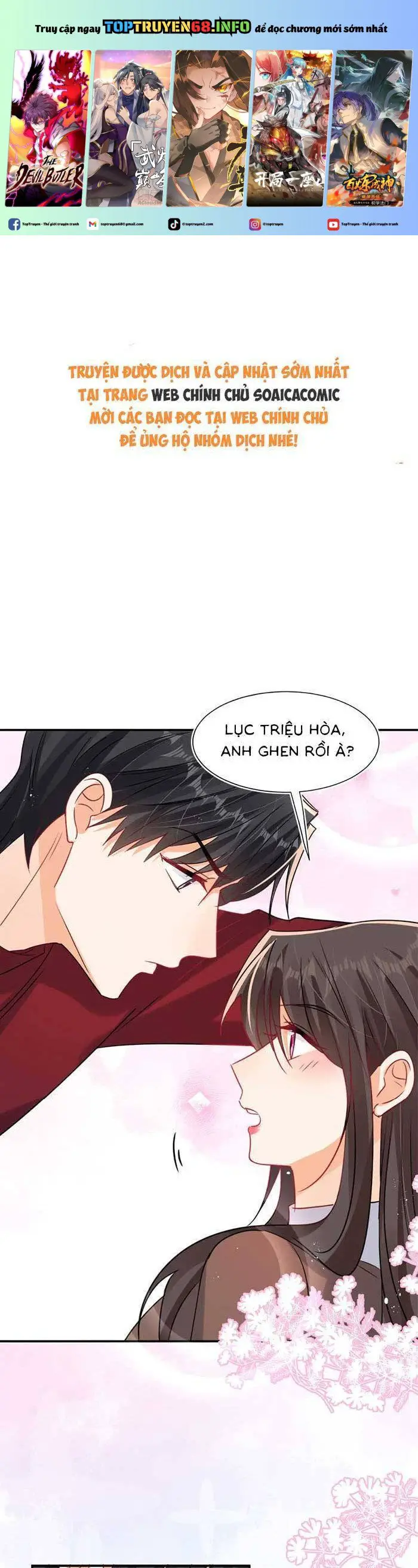 Cùng Lục Gia Yêu Đương Vụng Trộm Nettruyen ZZZ Chương 109 Page 1