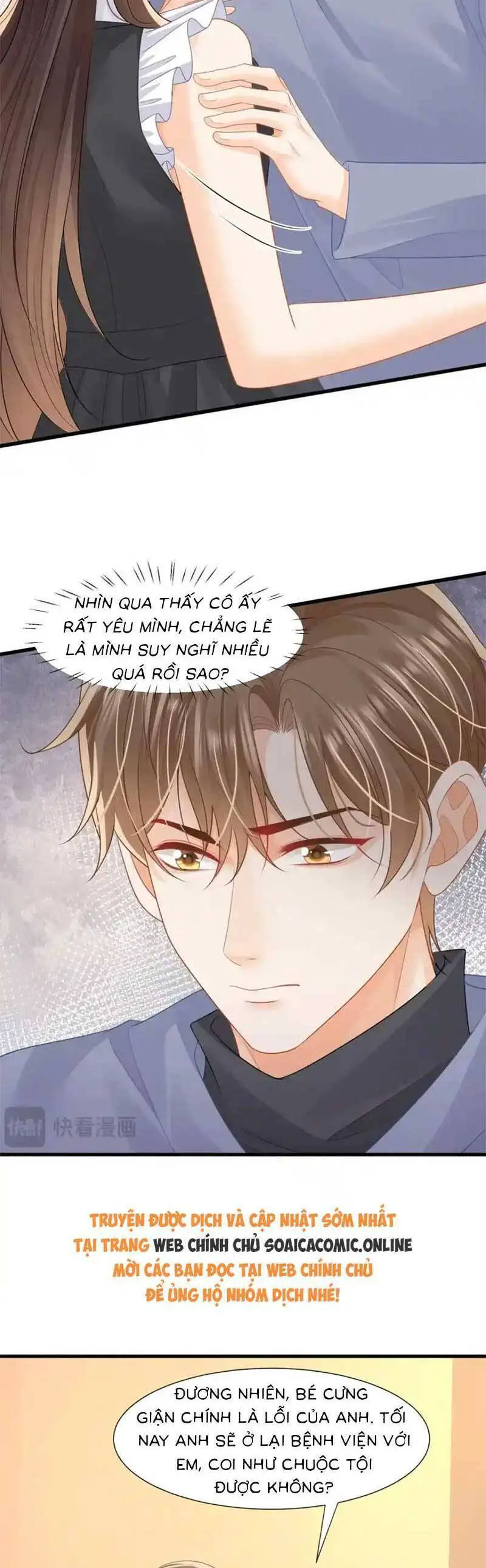 Cùng Lục Gia Yêu Đương Vụng Trộm Nettruyen ZZZ Chương 57 Page 22