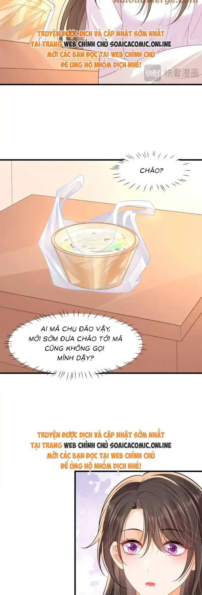 Cùng Lục Gia Yêu Đương Vụng Trộm Nettruyen ZZZ Chương 58 Page 25