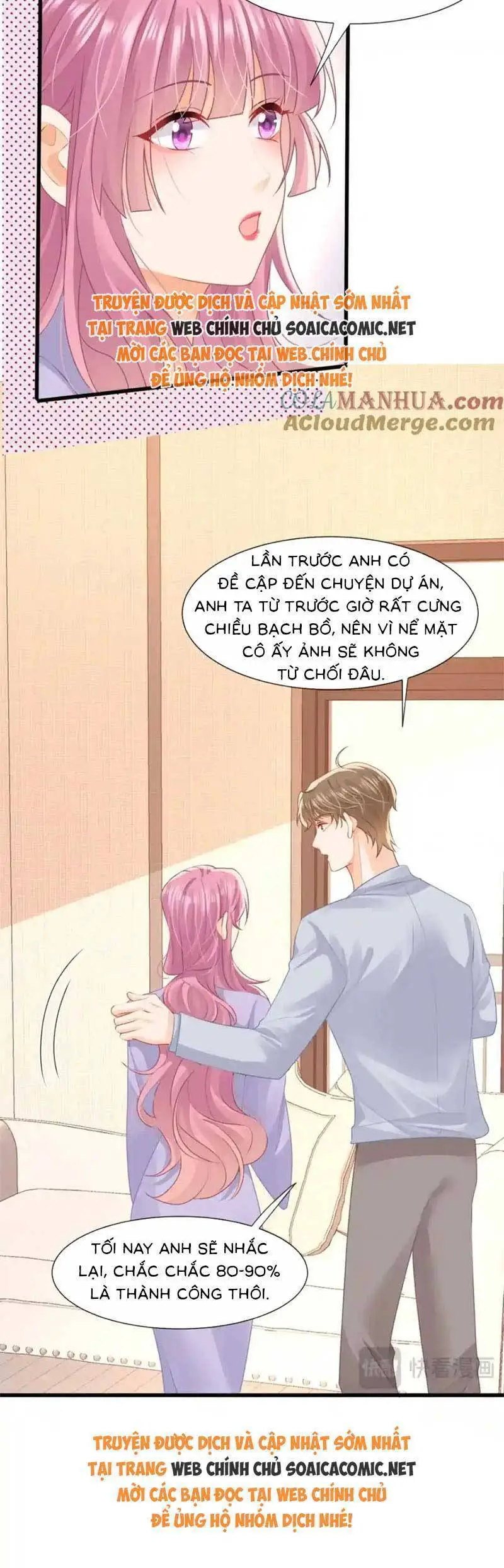Cùng Lục Gia Yêu Đương Vụng Trộm Nettruyen ZZZ Chương 54 Page 12