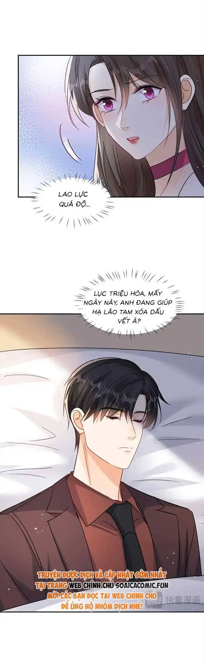 Cùng Lục Gia Yêu Đương Vụng Trộm Nettruyen ZZZ Chương 107 Page 17