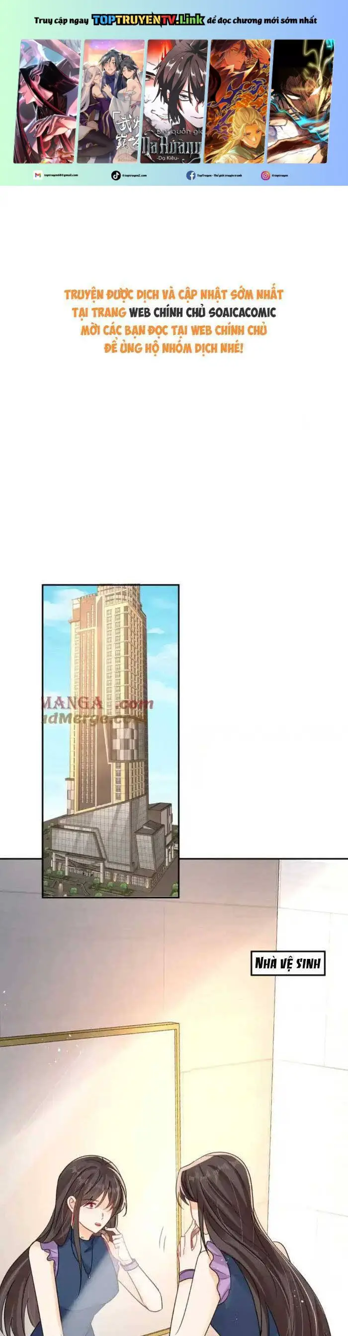 Cùng Lục Gia Yêu Đương Vụng Trộm Nettruyen ZZZ Chương 115 Page 1