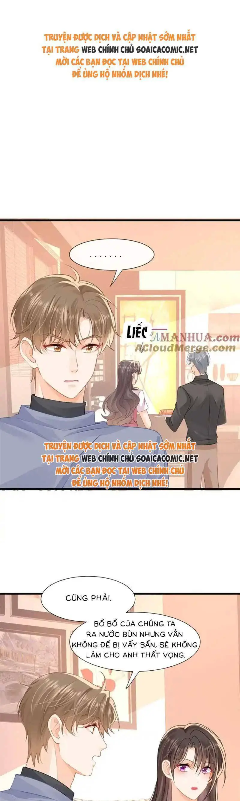 Cùng Lục Gia Yêu Đương Vụng Trộm Nettruyen ZZZ Chương 55 Page 1