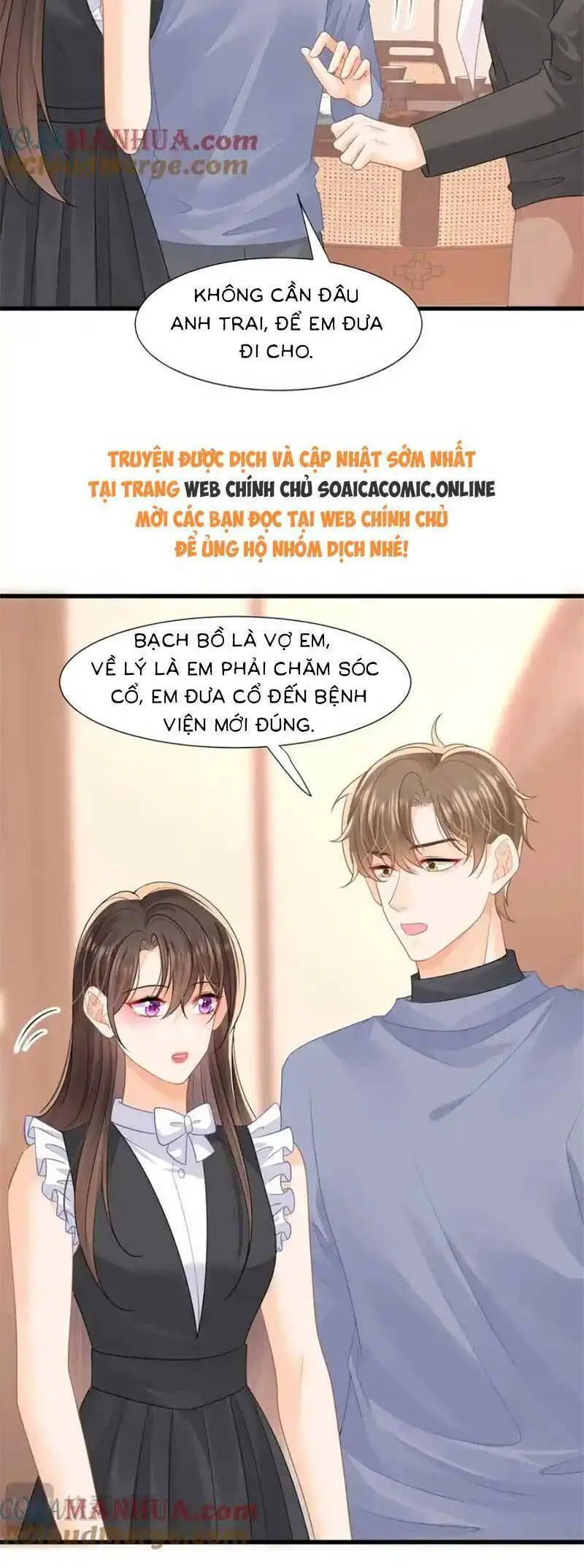 Cùng Lục Gia Yêu Đương Vụng Trộm Nettruyen ZZZ Chương 56 Page 20