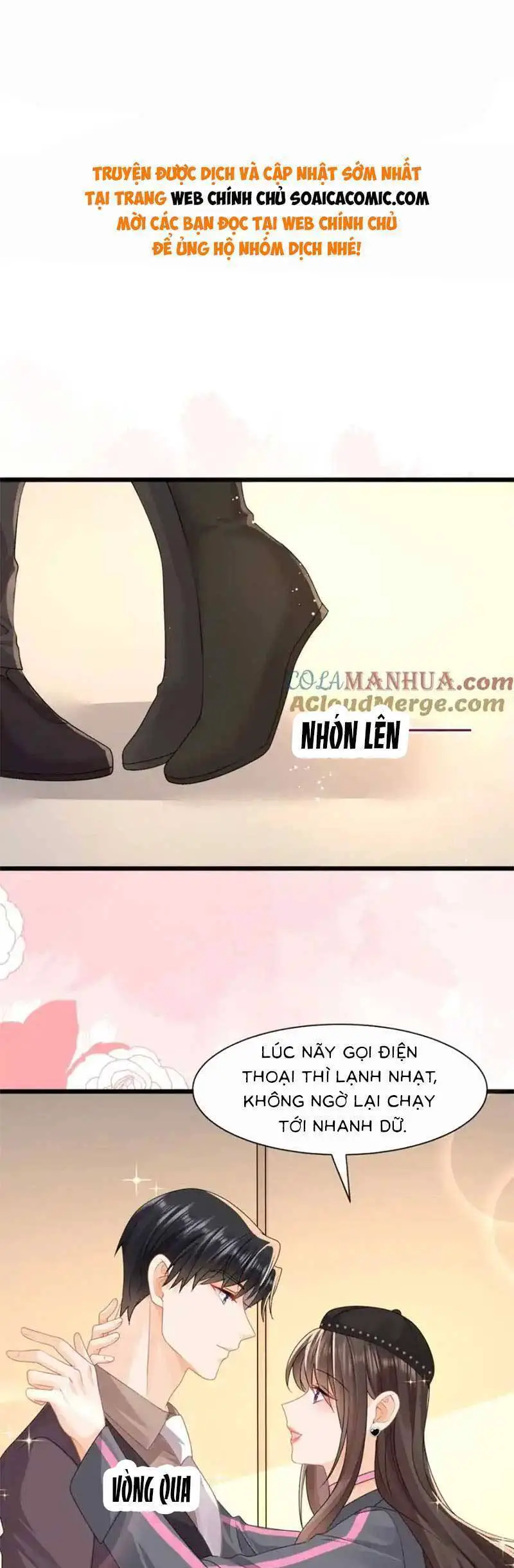Cùng Lục Gia Yêu Đương Vụng Trộm Nettruyen ZZZ Chương 47 Page 1