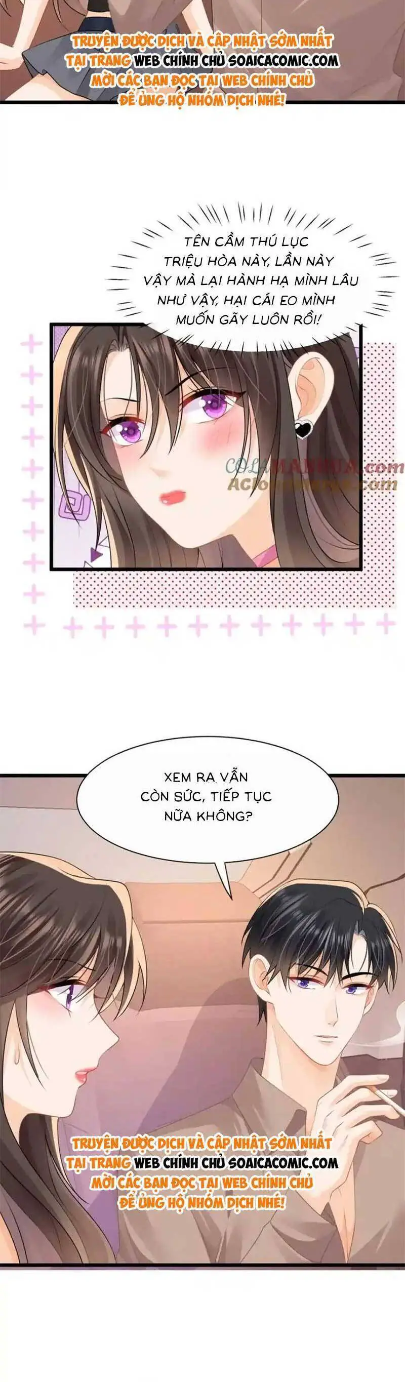 Cùng Lục Gia Yêu Đương Vụng Trộm Nettruyen ZZZ Chương 47 Page 16