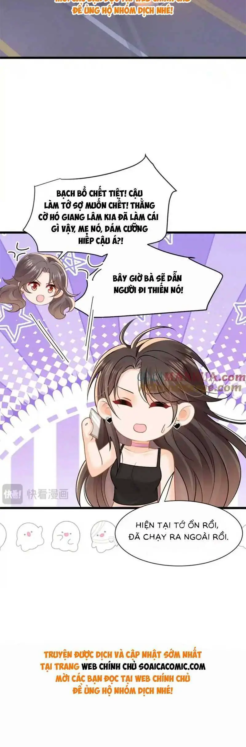 Cùng Lục Gia Yêu Đương Vụng Trộm Nettruyen ZZZ Chương 47 Page 22