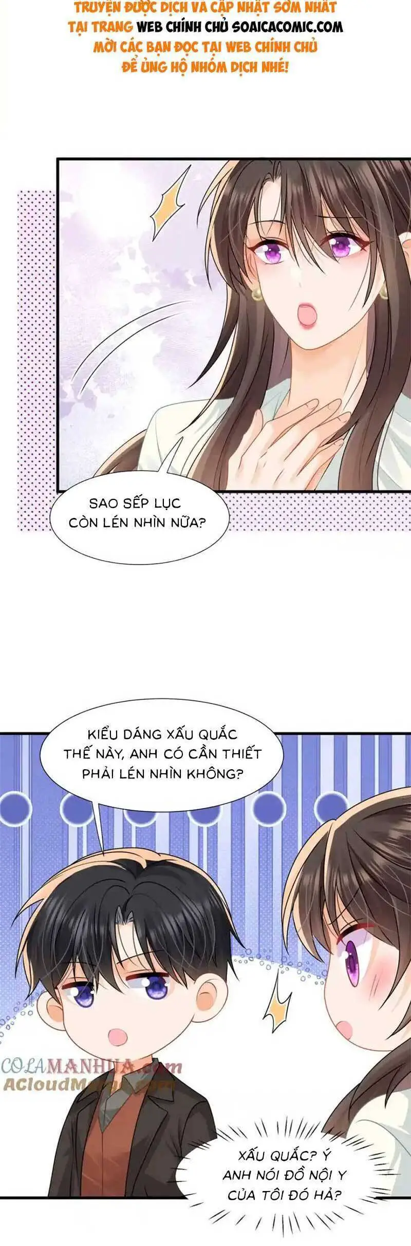 Cùng Lục Gia Yêu Đương Vụng Trộm Nettruyen ZZZ Chương 51 Page 6