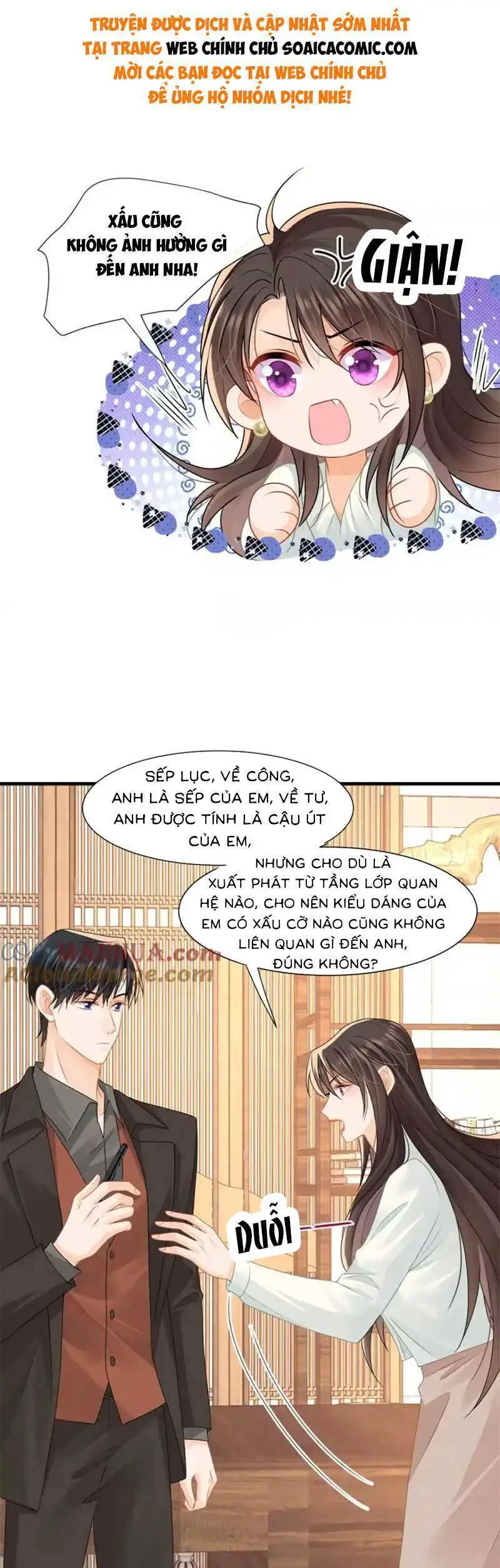 Cùng Lục Gia Yêu Đương Vụng Trộm Nettruyen ZZZ Chương 51 Page 7