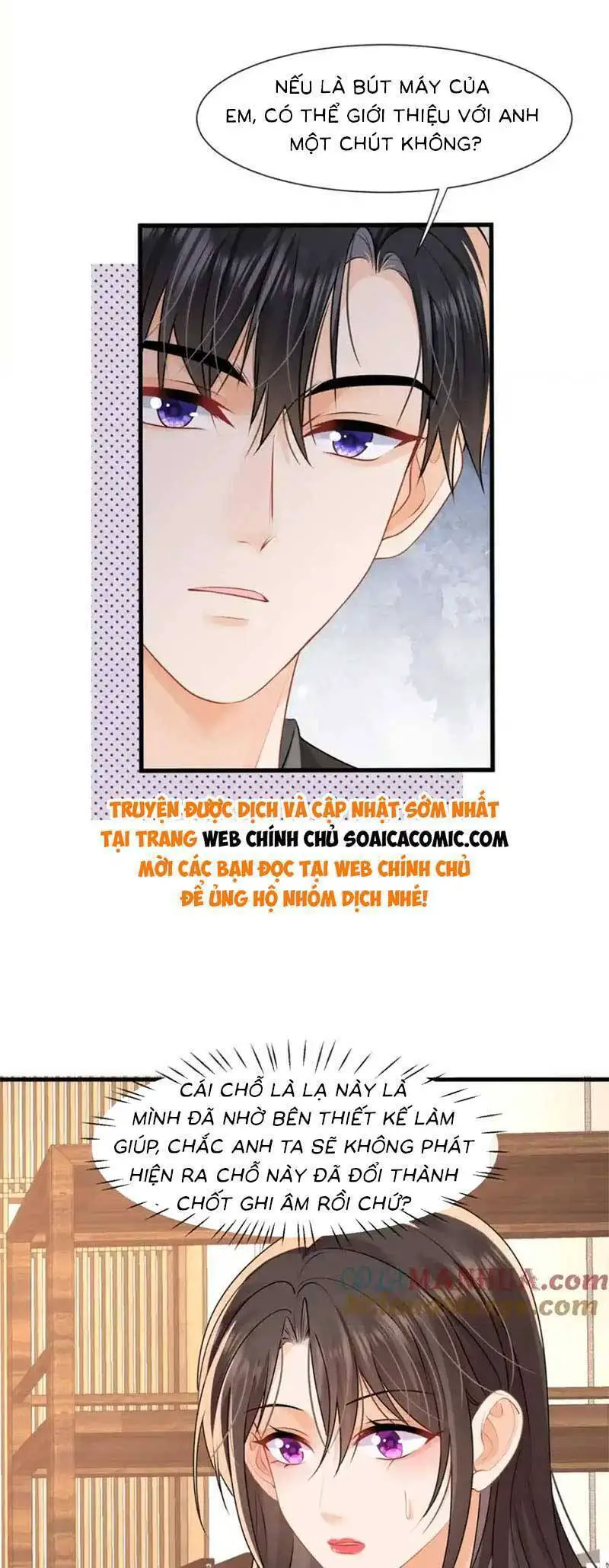 Cùng Lục Gia Yêu Đương Vụng Trộm Nettruyen ZZZ Chương 51 Page 13