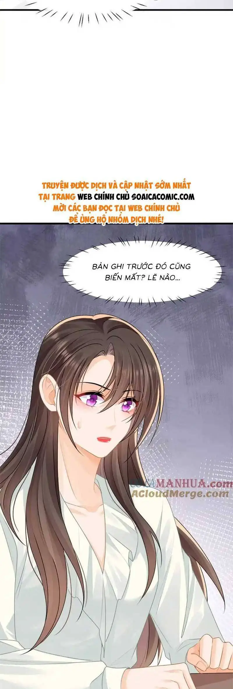 Cùng Lục Gia Yêu Đương Vụng Trộm Nettruyen ZZZ Chương 51 Page 23