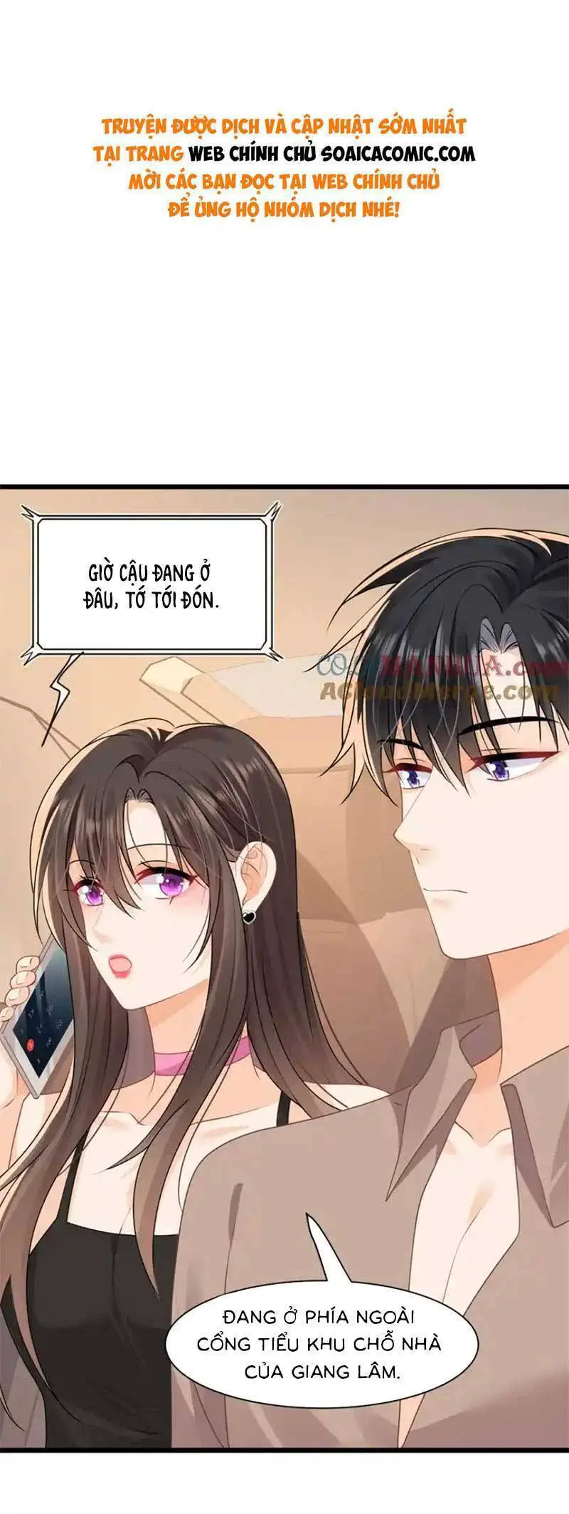 Cùng Lục Gia Yêu Đương Vụng Trộm Nettruyen ZZZ Chương 48 Page 1