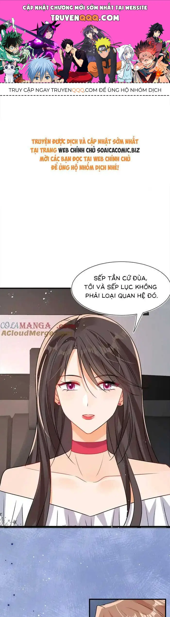 Cùng Lục Gia Yêu Đương Vụng Trộm Nettruyen ZZZ Chương 105 Page 1