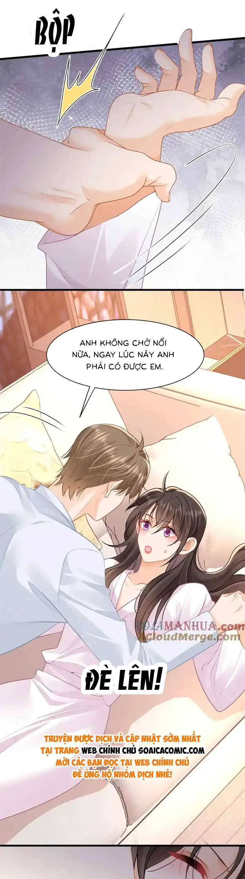 Cùng Lục Gia Yêu Đương Vụng Trộm Nettruyen ZZZ Chương 45 Page 24