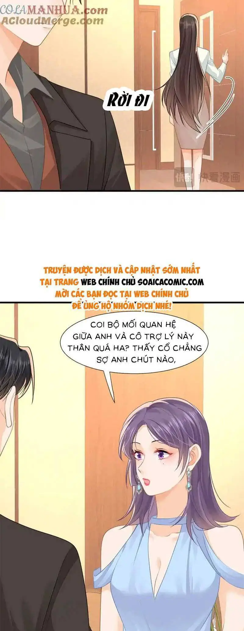 Cùng Lục Gia Yêu Đương Vụng Trộm Nettruyen ZZZ Chương 50 Page 20