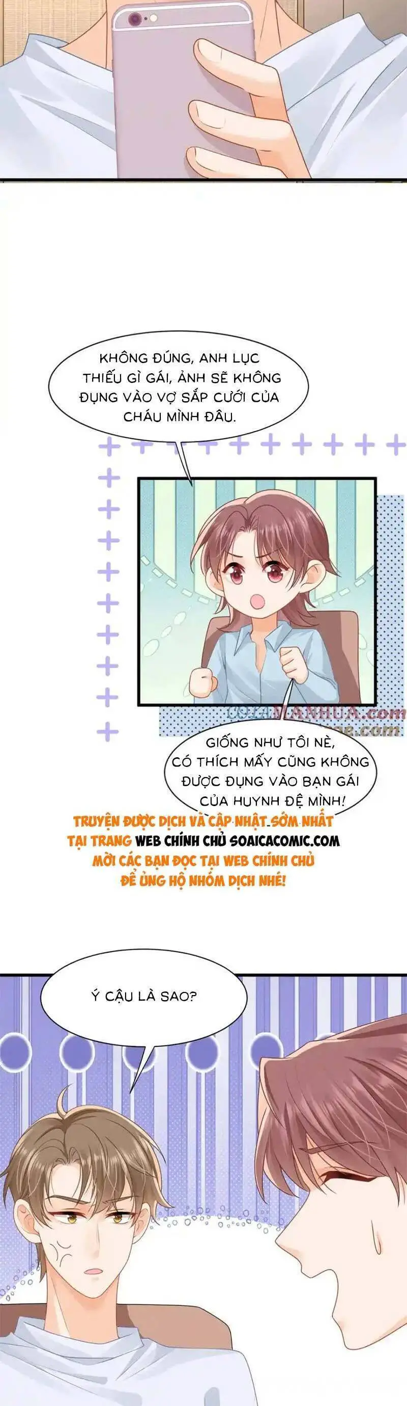 Cùng Lục Gia Yêu Đương Vụng Trộm Nettruyen ZZZ Chương 42 Page 17