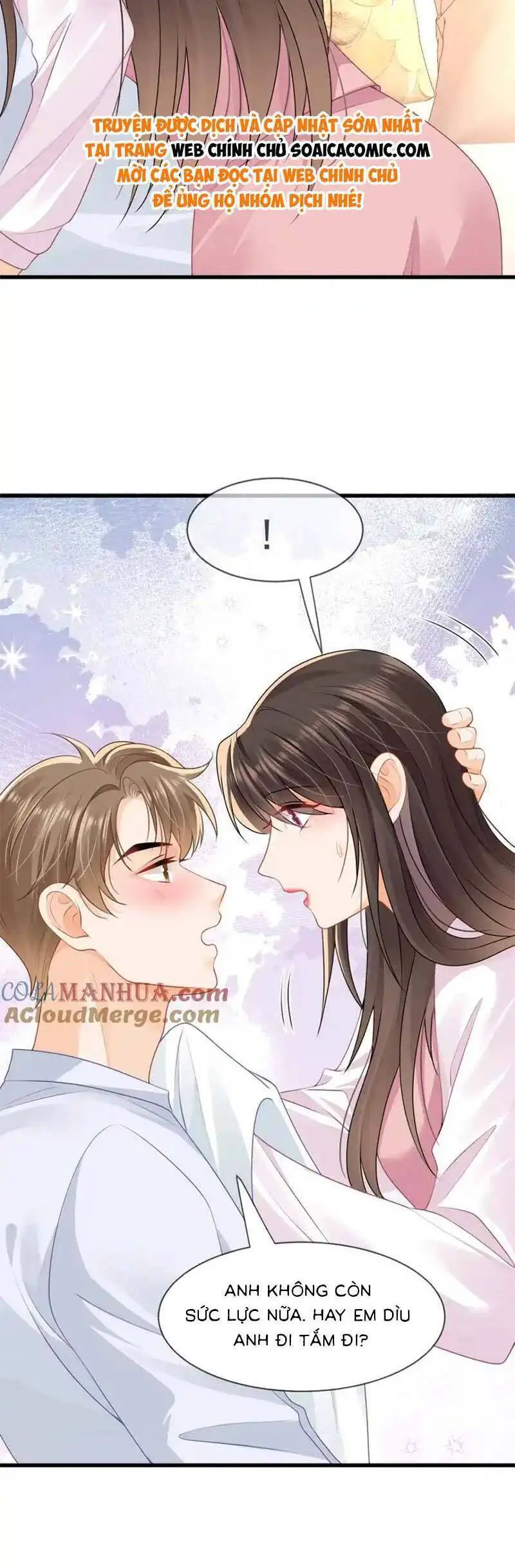 Cùng Lục Gia Yêu Đương Vụng Trộm Nettruyen ZZZ Chương 44 Page 12