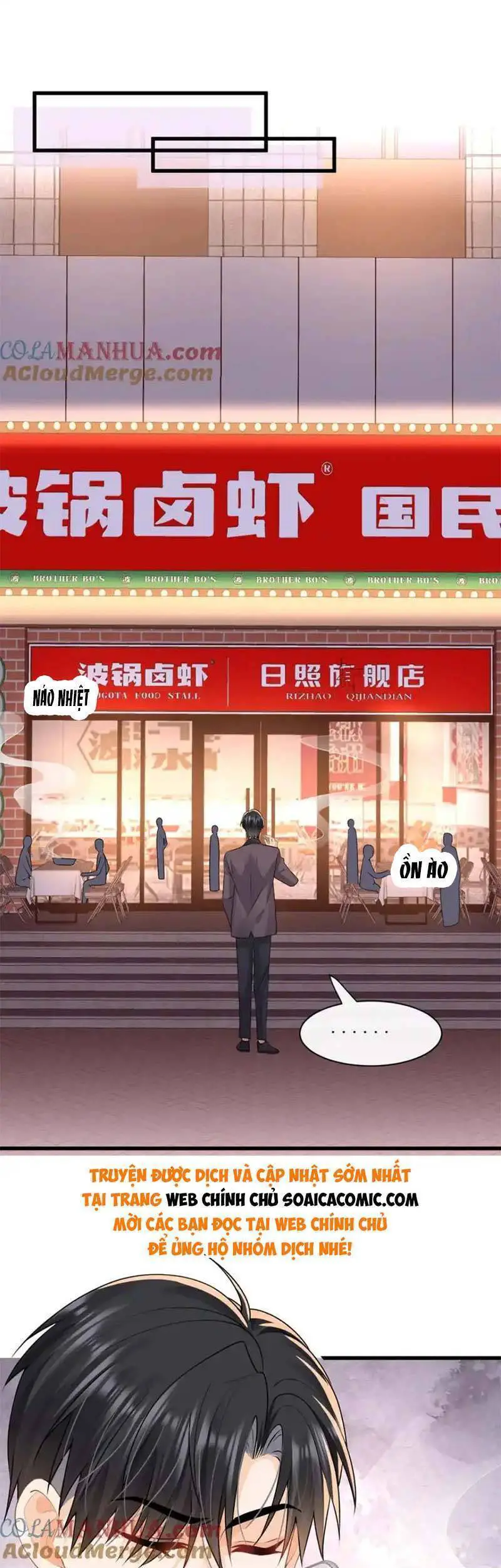 Cùng Lục Gia Yêu Đương Vụng Trộm Nettruyen ZZZ Chương 43 Page 4