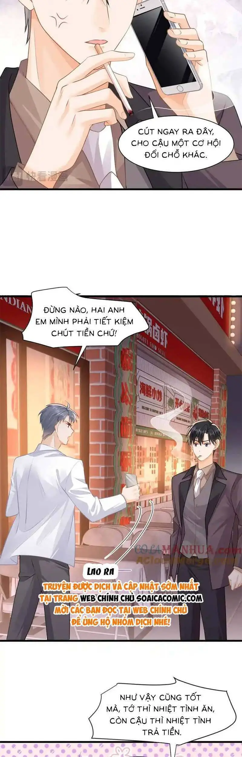 Cùng Lục Gia Yêu Đương Vụng Trộm Nettruyen ZZZ Chương 43 Page 5