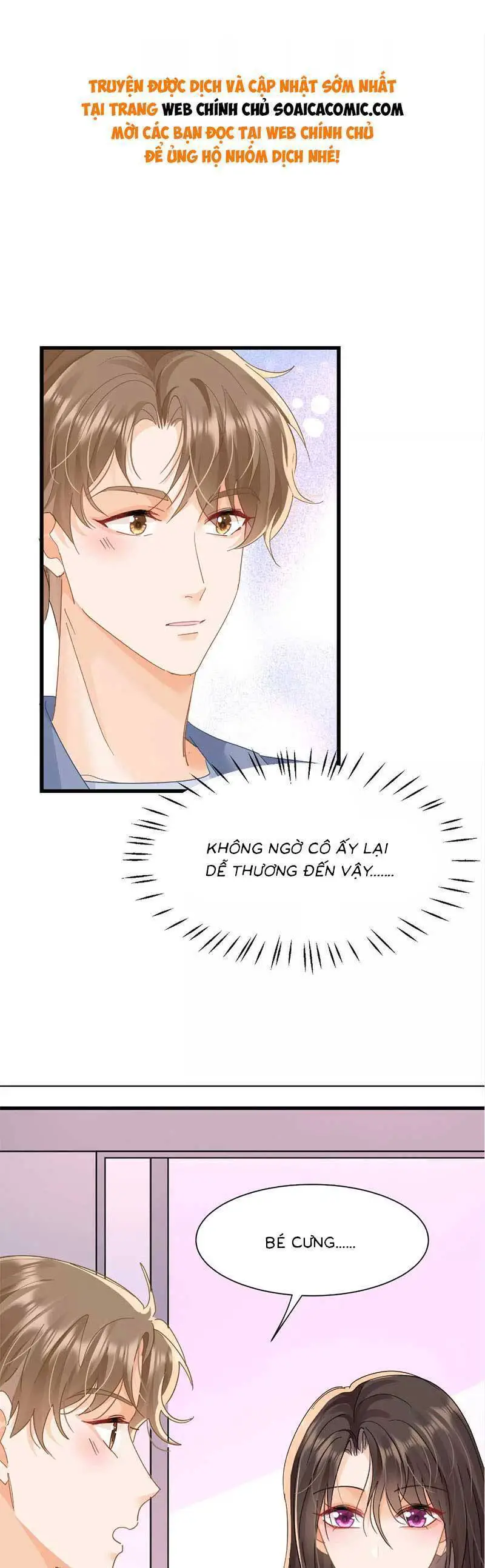 Cùng Lục Gia Yêu Đương Vụng Trộm Nettruyen ZZZ Chương 20 Page 1