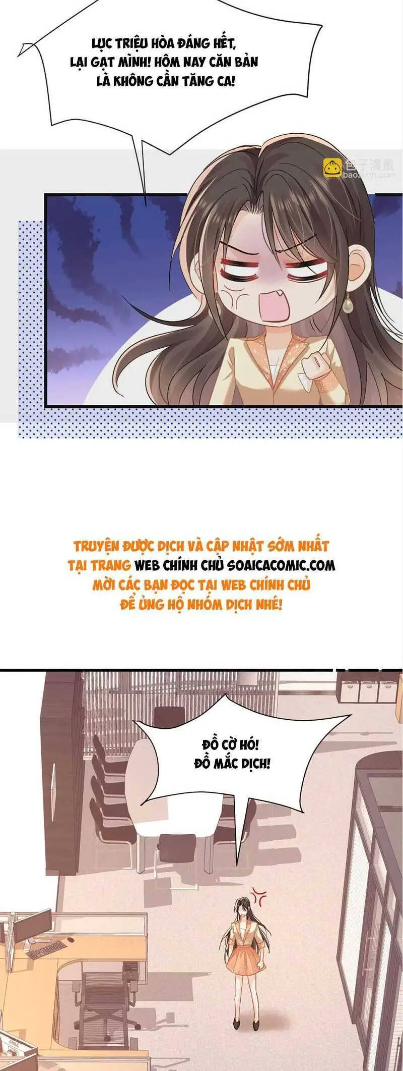 Cùng Lục Gia Yêu Đương Vụng Trộm Nettruyen ZZZ Chương 20 Page 22
