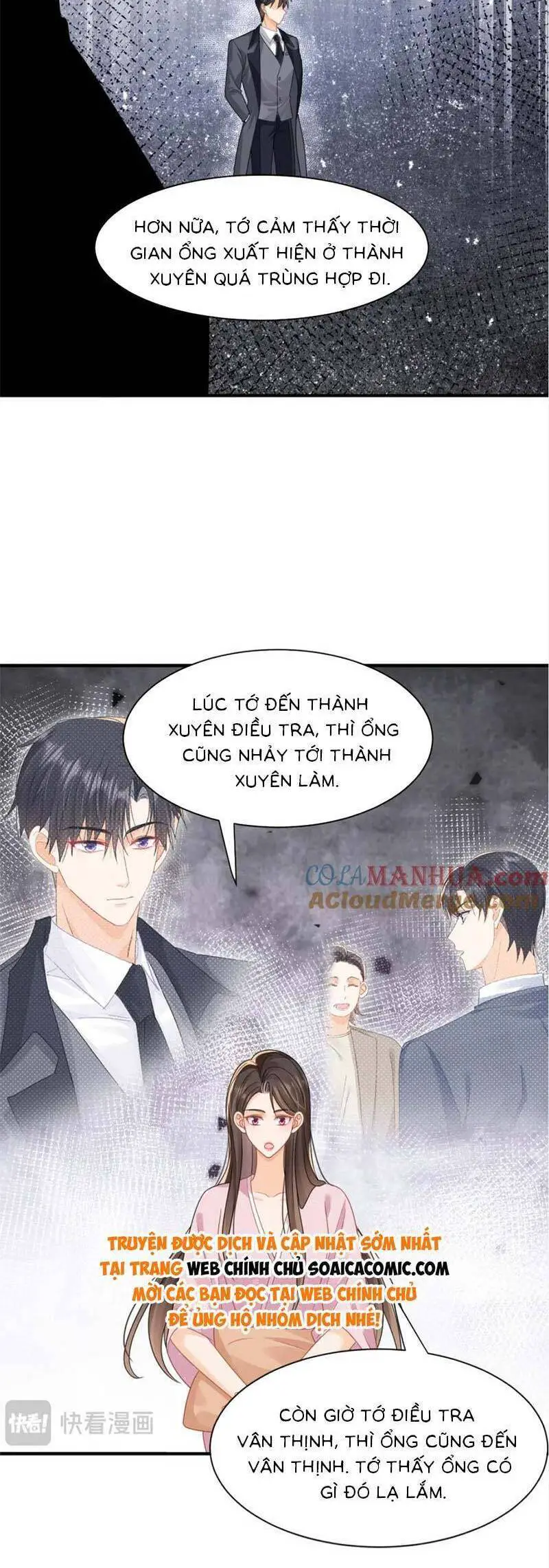 Cùng Lục Gia Yêu Đương Vụng Trộm Nettruyen ZZZ Chương 30 Page 12