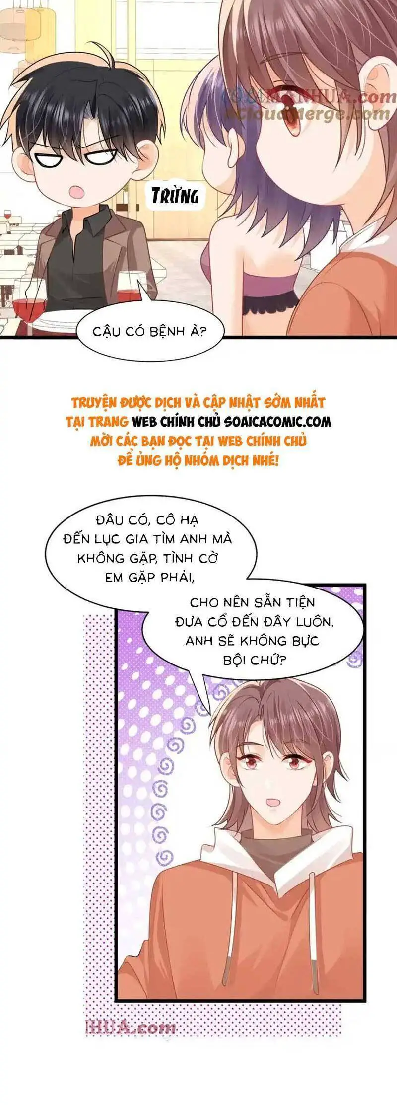 Cùng Lục Gia Yêu Đương Vụng Trộm Nettruyen ZZZ Chương 49 Page 3