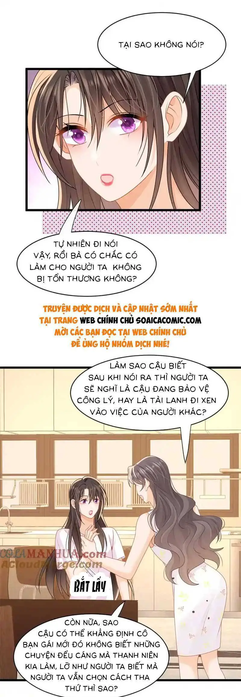 Cùng Lục Gia Yêu Đương Vụng Trộm Nettruyen ZZZ Chương 49 Page 19