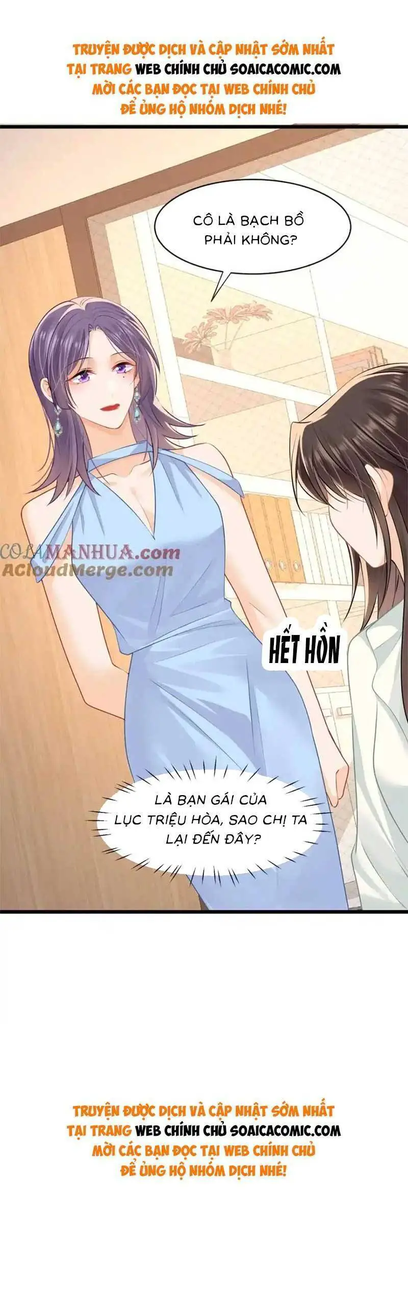Cùng Lục Gia Yêu Đương Vụng Trộm Nettruyen ZZZ Chương 49 Page 24