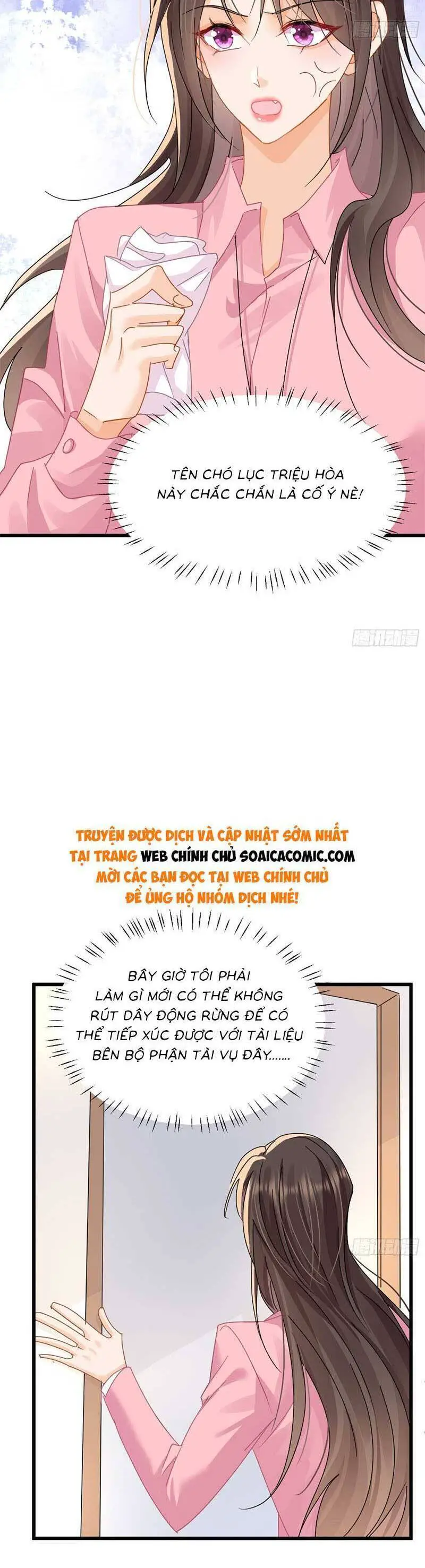 Cùng Lục Gia Yêu Đương Vụng Trộm Nettruyen ZZZ Chương 18 Page 3