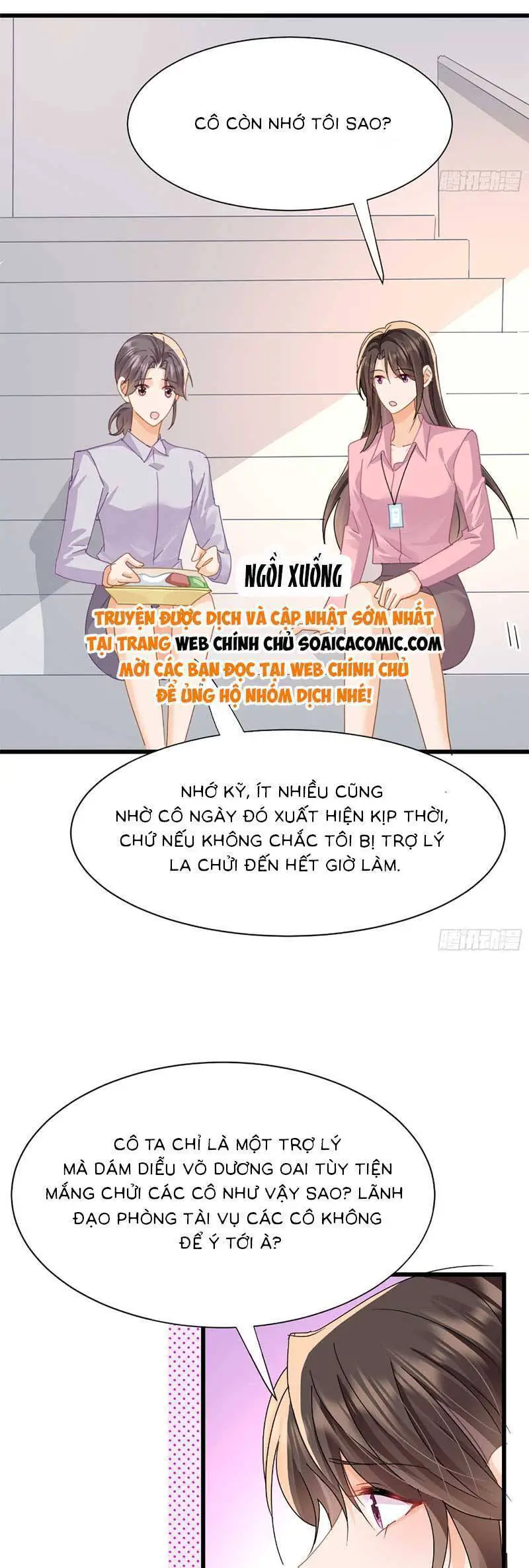 Cùng Lục Gia Yêu Đương Vụng Trộm Nettruyen ZZZ Chương 18 Page 7