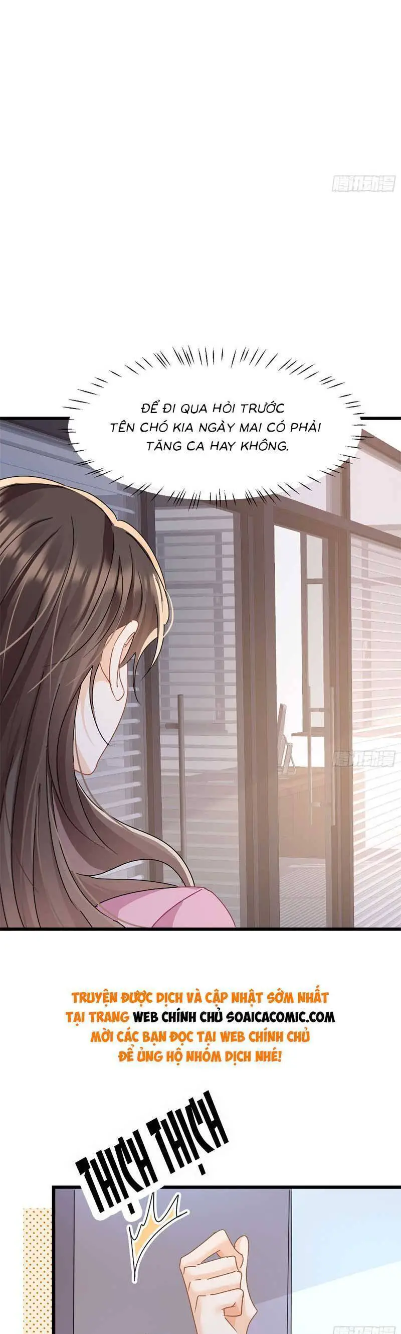 Cùng Lục Gia Yêu Đương Vụng Trộm Nettruyen ZZZ Chương 18 Page 17