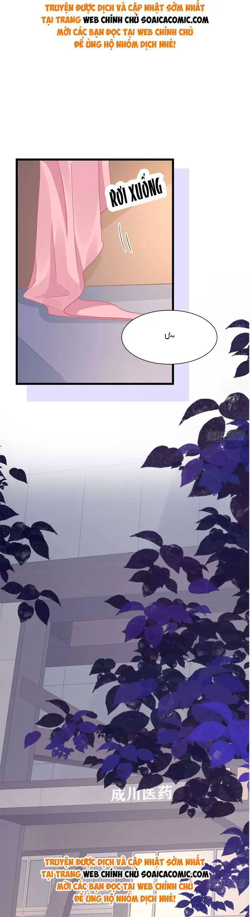Cùng Lục Gia Yêu Đương Vụng Trộm Nettruyen ZZZ Chương 18 Page 30