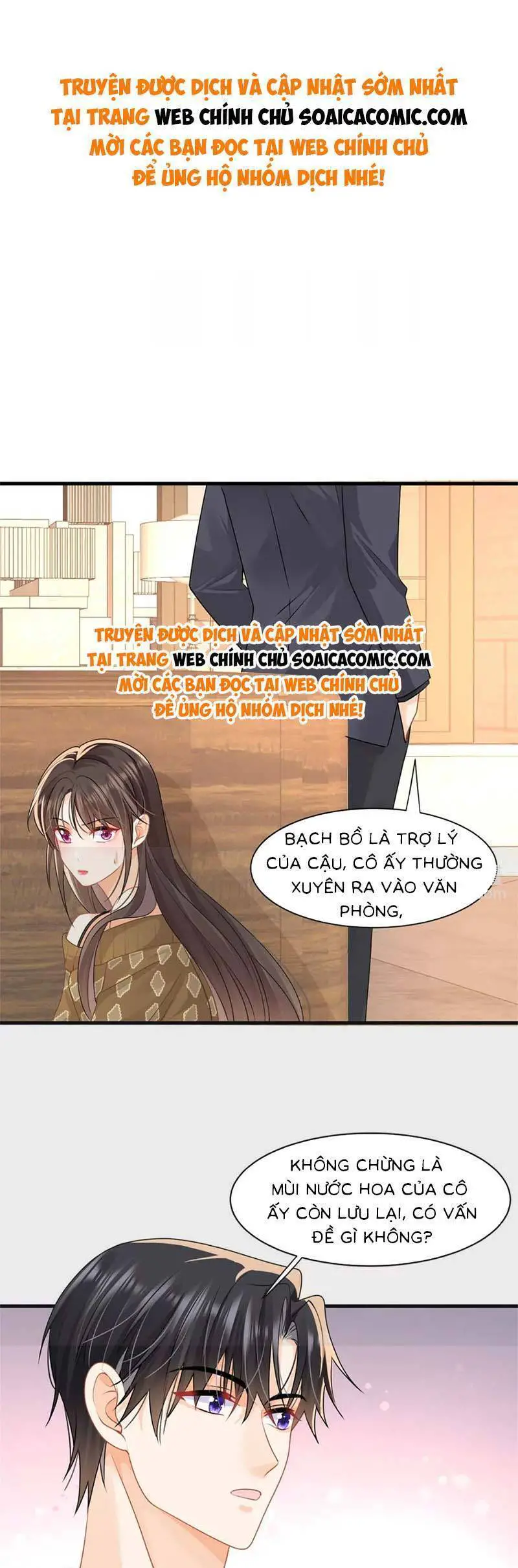 Cùng Lục Gia Yêu Đương Vụng Trộm Nettruyen ZZZ Chương 32 Page 1
