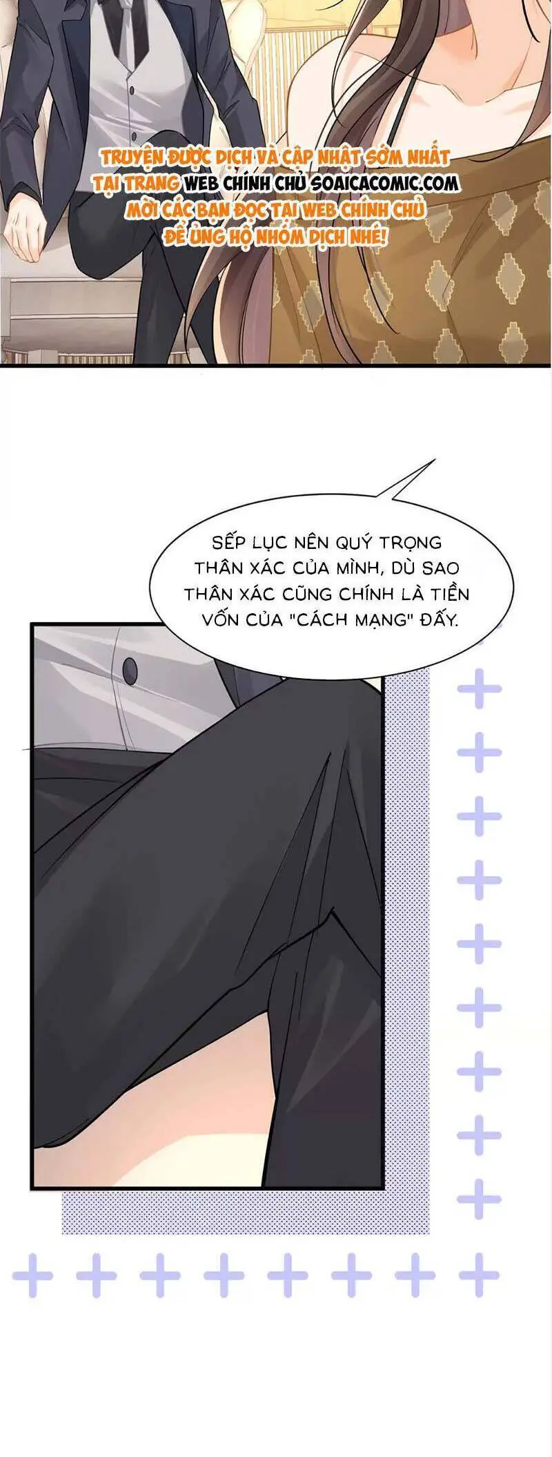 Cùng Lục Gia Yêu Đương Vụng Trộm Nettruyen ZZZ Chương 32 Page 15