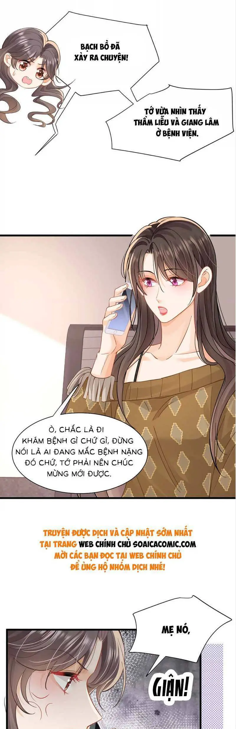 Cùng Lục Gia Yêu Đương Vụng Trộm Nettruyen ZZZ Chương 32 Page 20