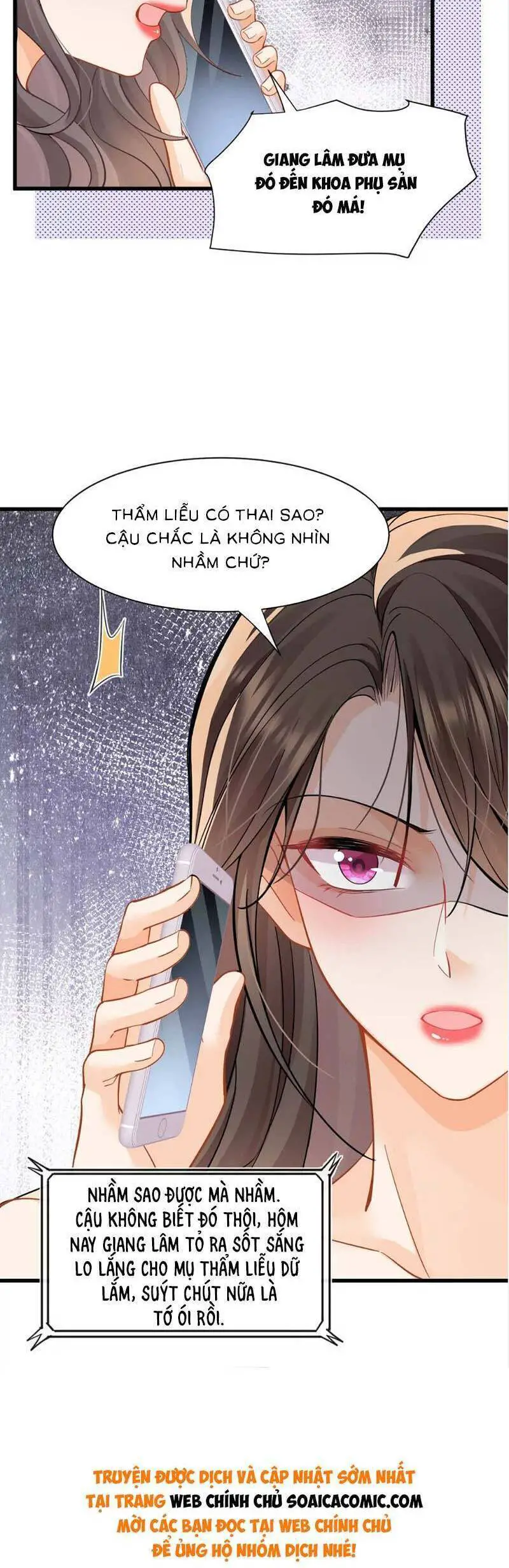 Cùng Lục Gia Yêu Đương Vụng Trộm Nettruyen ZZZ Chương 32 Page 21