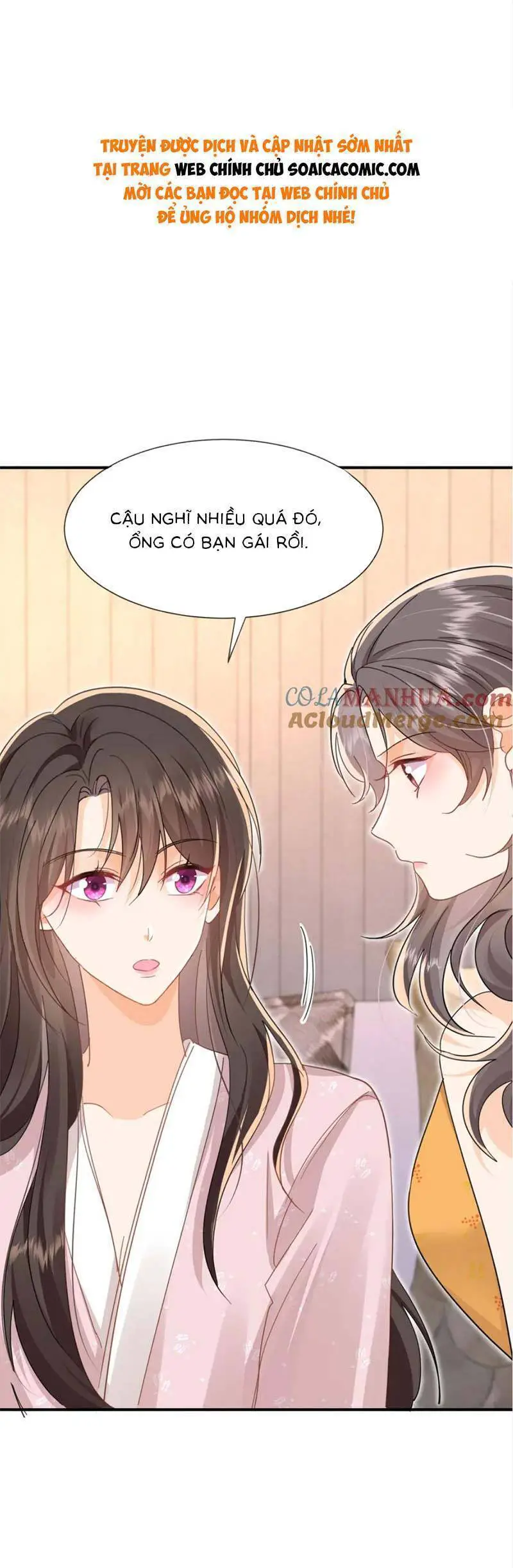 Cùng Lục Gia Yêu Đương Vụng Trộm Nettruyen ZZZ Chương 31 Page 1